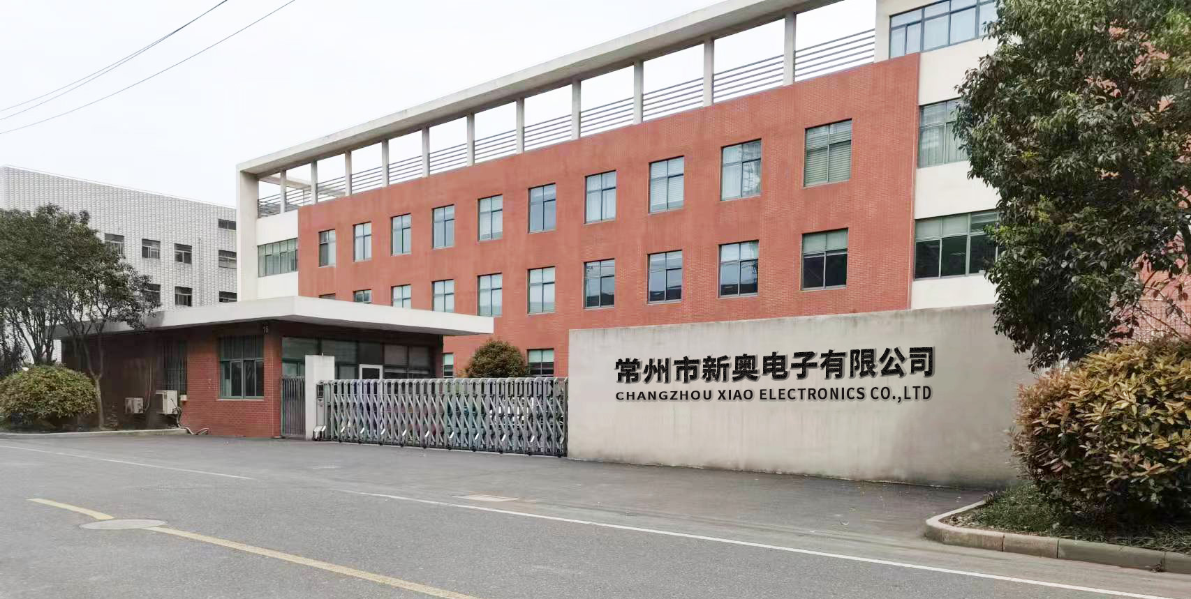 廠(chǎng)房廠貌